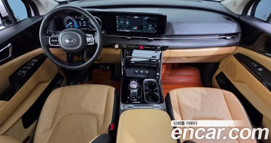 Kia Carnival 