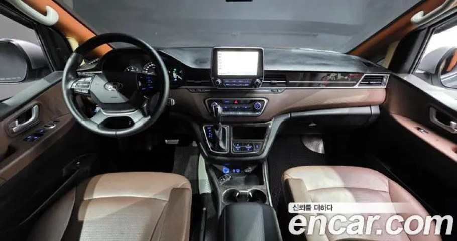 Hyundai Starex 