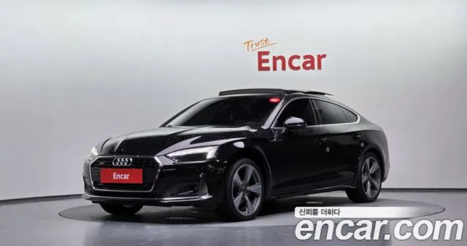 Audi A5 
