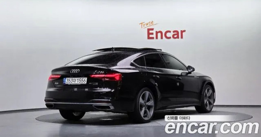 Audi A5 