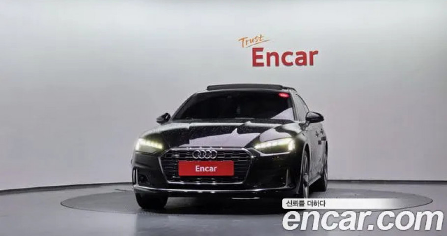 Audi A5 
