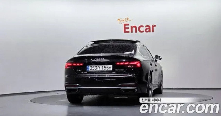 Audi A5 