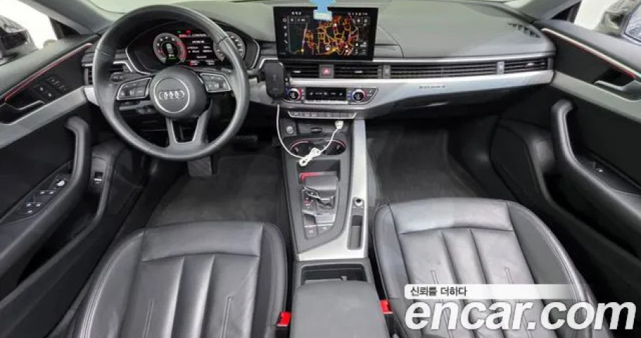 Audi A5 