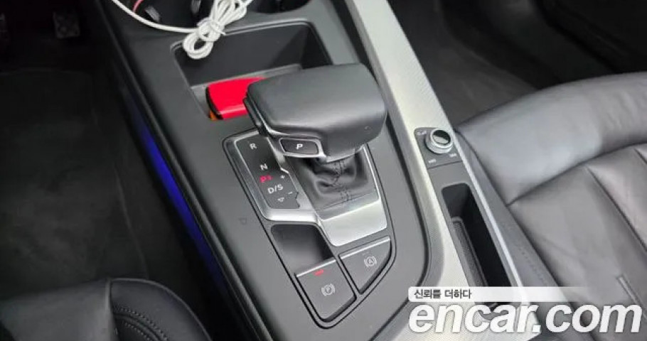 Audi A5 