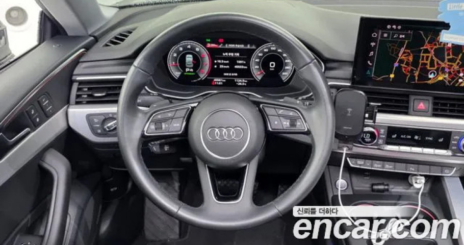 Audi A5 