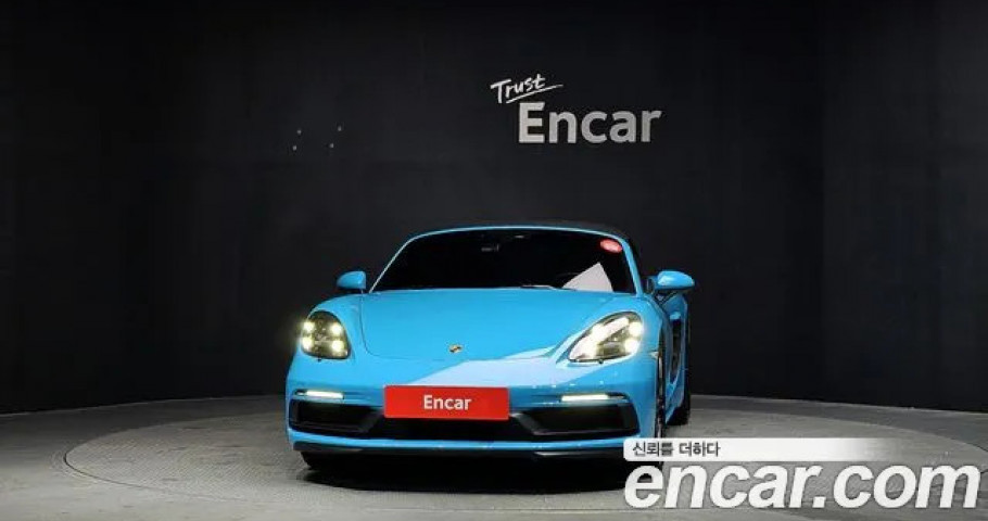 Porsche 718 