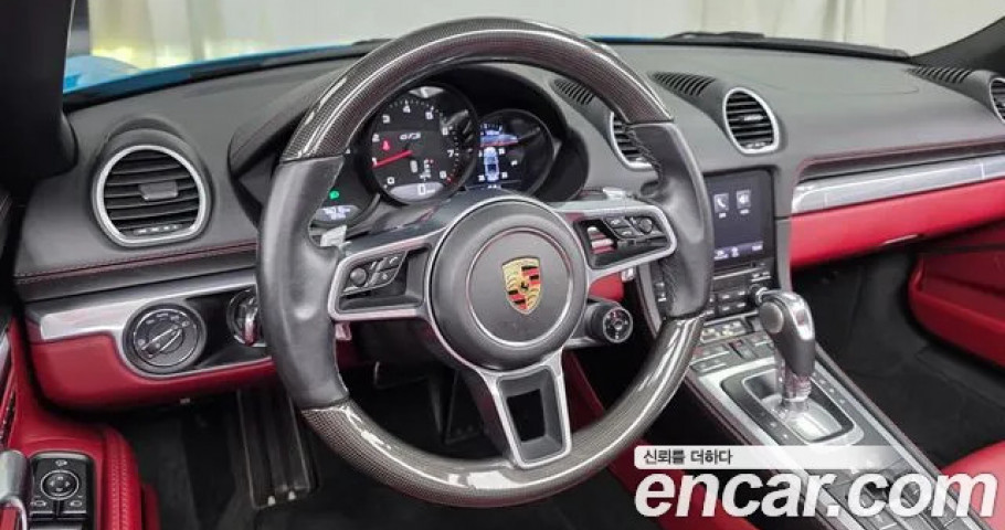 Porsche 718 