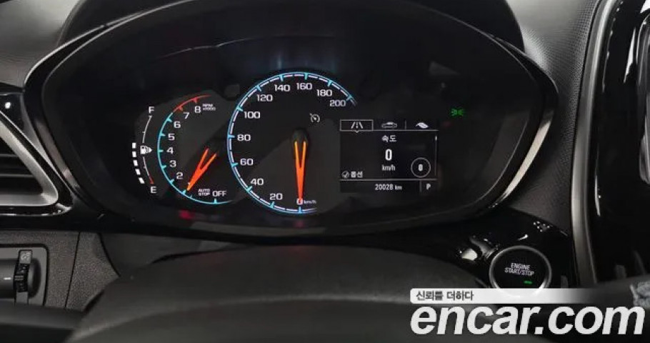 Chevrolet Spark 