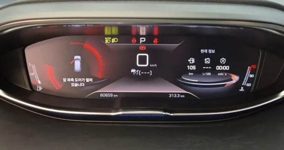 Peugeot 3008 