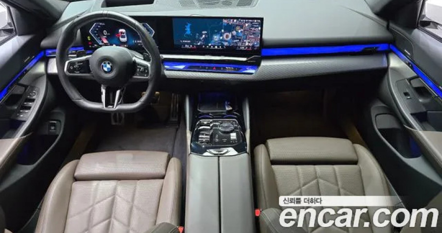 Bmw 5-Series 