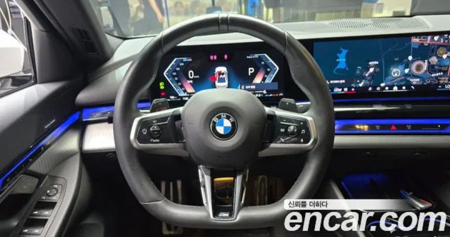Bmw 5-Series 