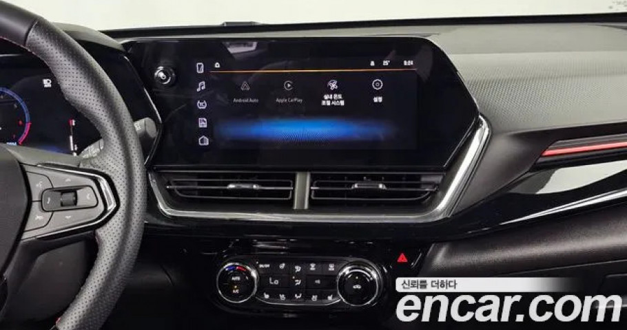 Chevrolet Trax 