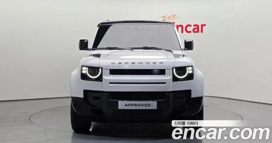 Land Rover Defender 