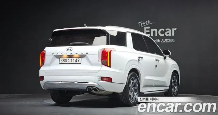Hyundai Palisade 