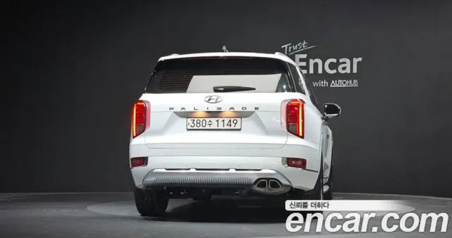 Hyundai Palisade 