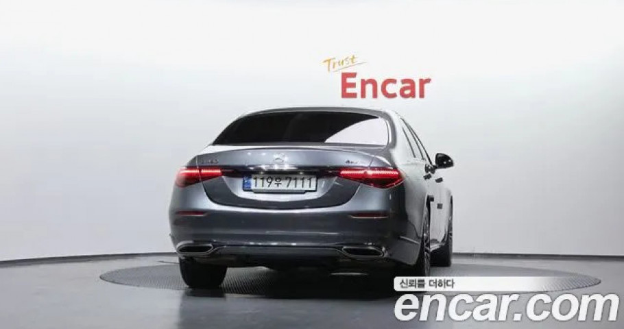 Mercedes-Benz S-Class 