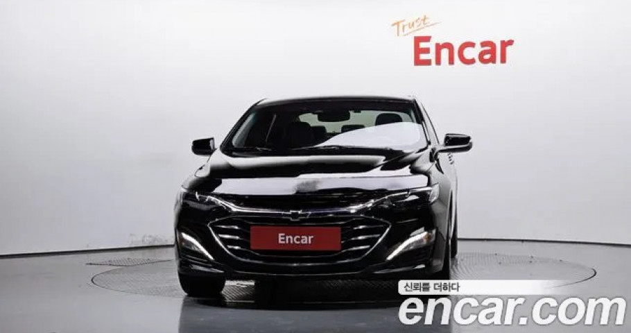 Chevrolet Malibu 