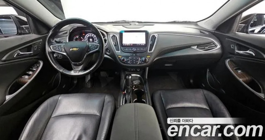 Chevrolet Malibu 
