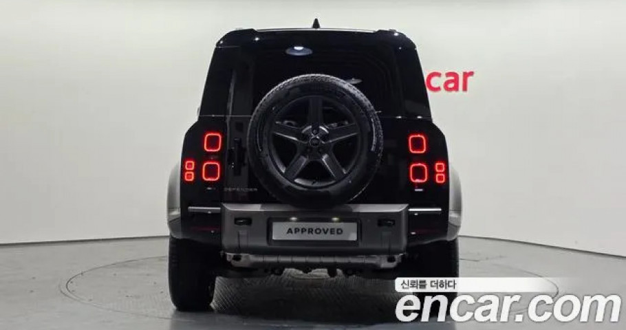 Land Rover Defender 