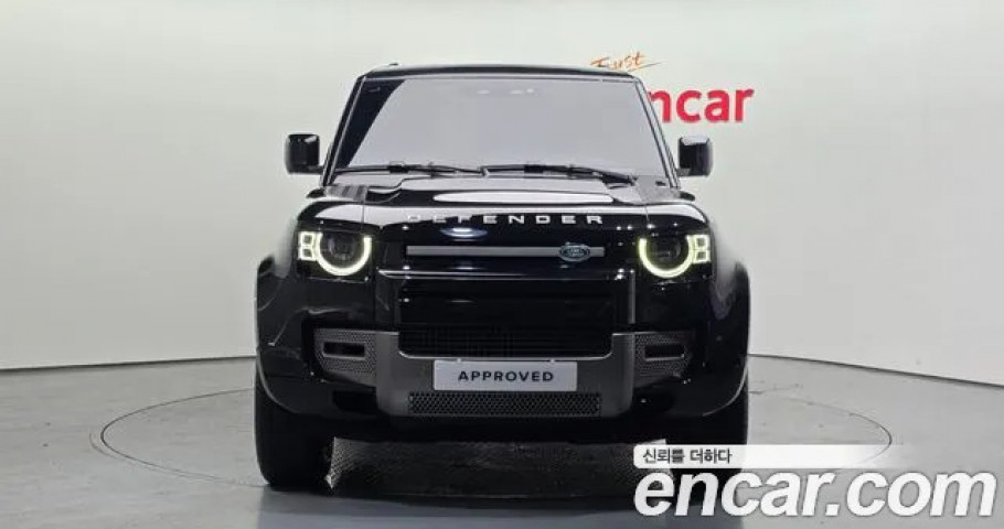Land Rover Defender 