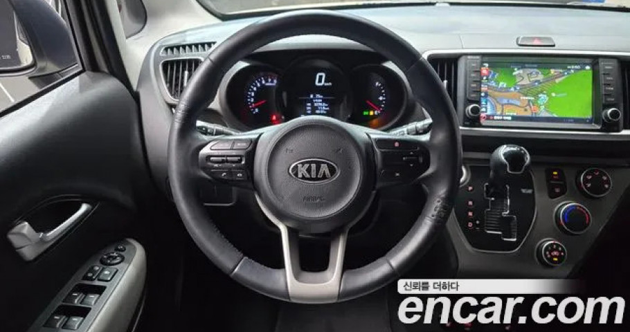 Kia Ray 