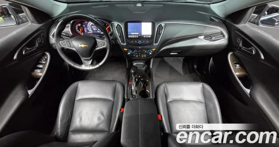 Chevrolet Malibu 