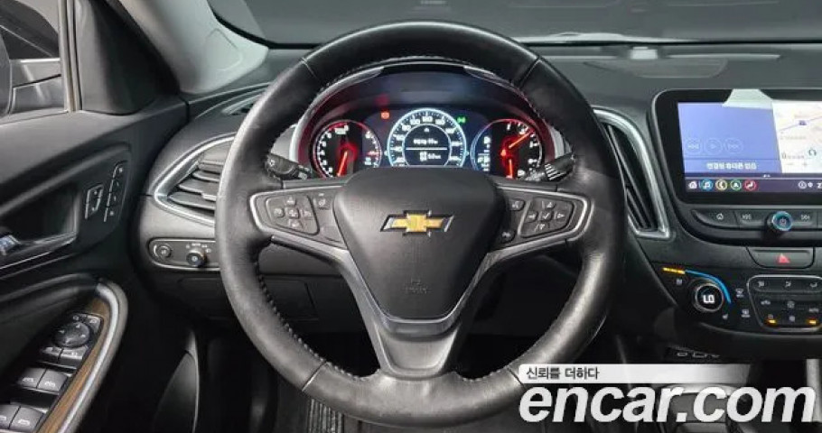 Chevrolet Malibu 