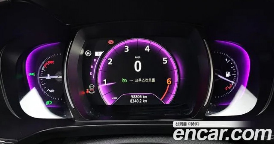 Renault Qm6 