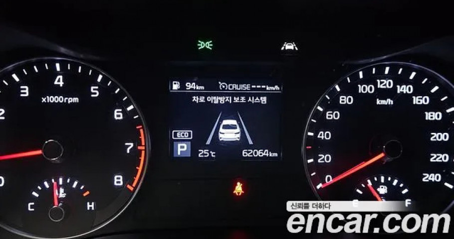 Kia K3 (Cerato) 