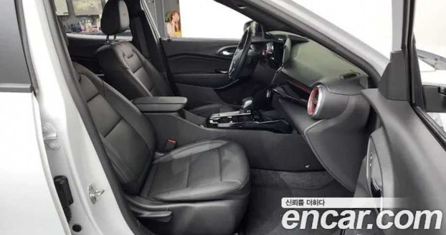Chevrolet Trax 