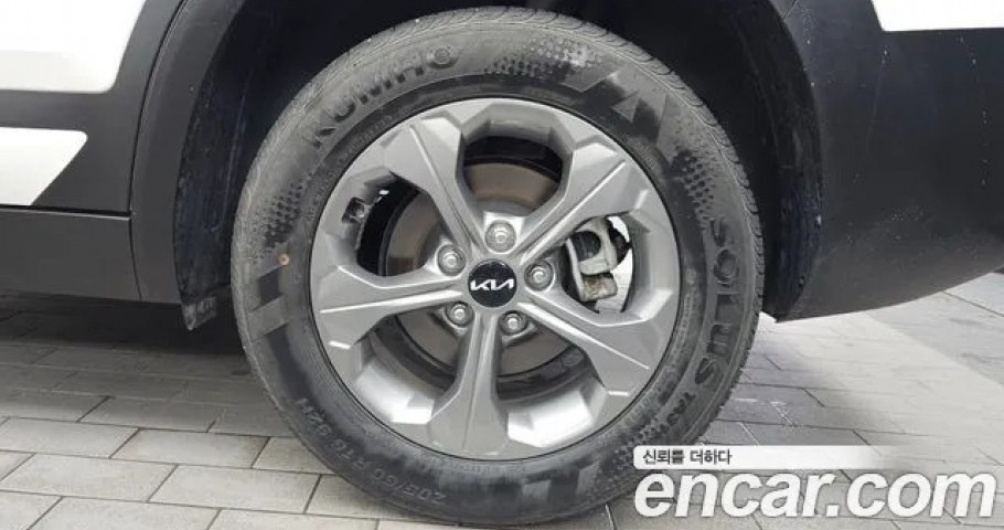 Kia Seltos 
