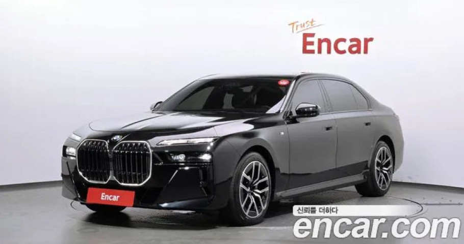 Bmw 7-Series 