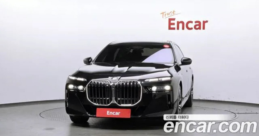 Bmw 7-Series 