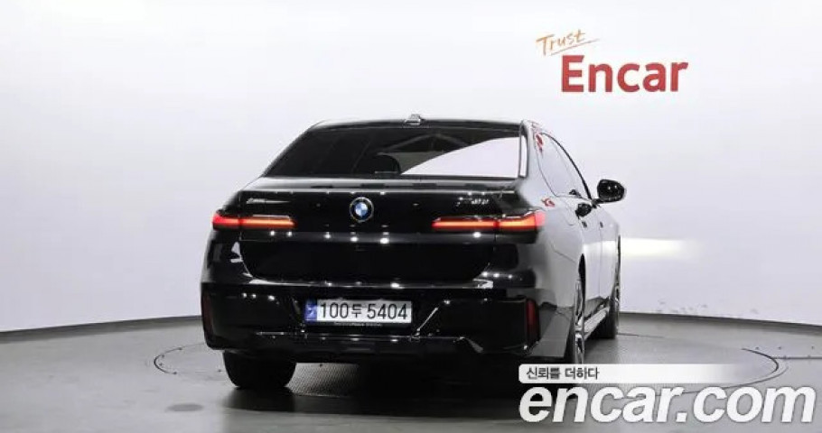 Bmw 7-Series 