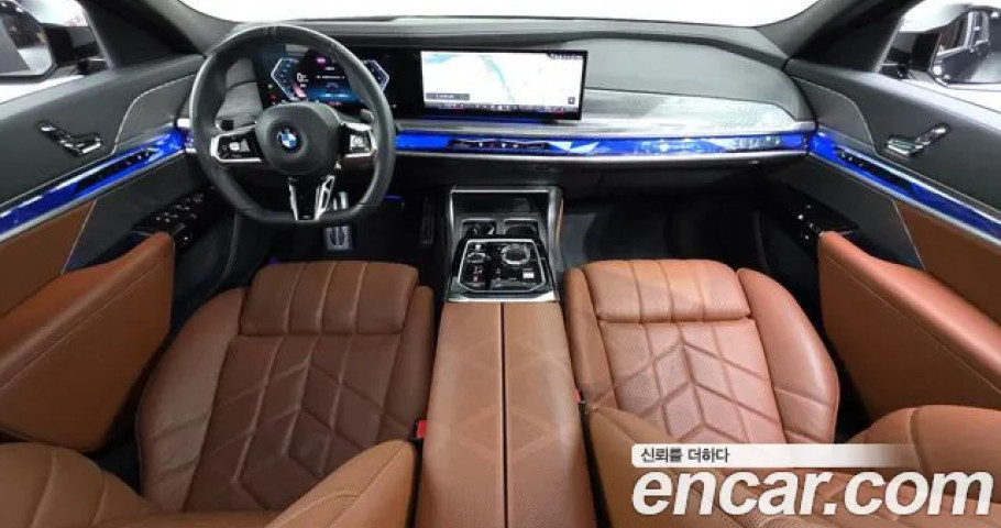 Bmw 7-Series 