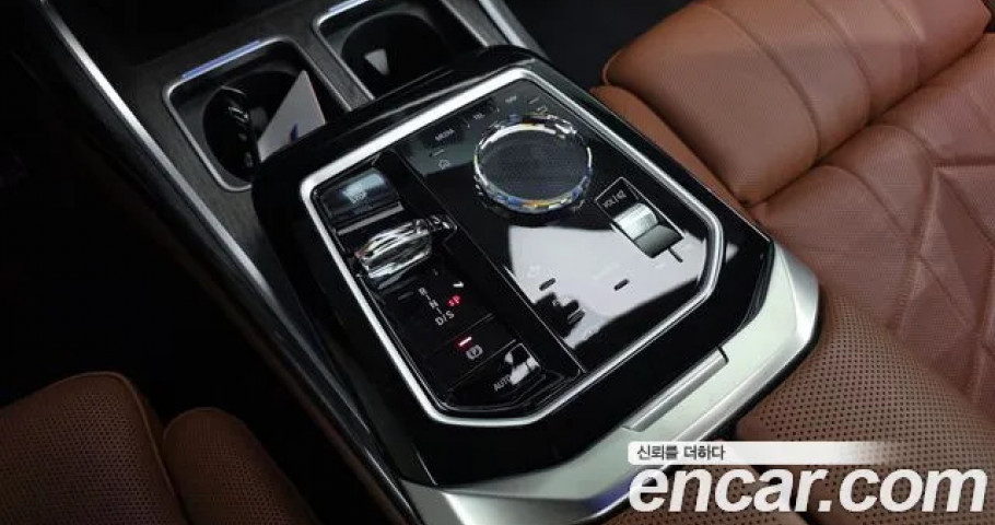Bmw 7-Series 