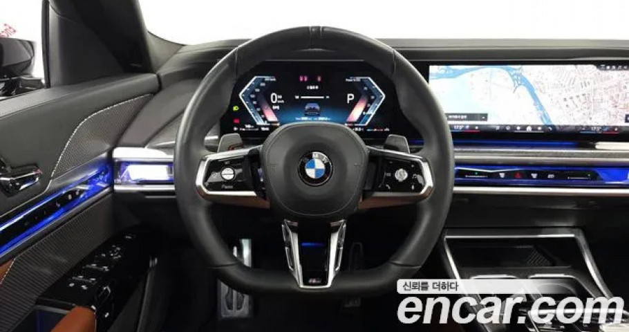 Bmw 7-Series 