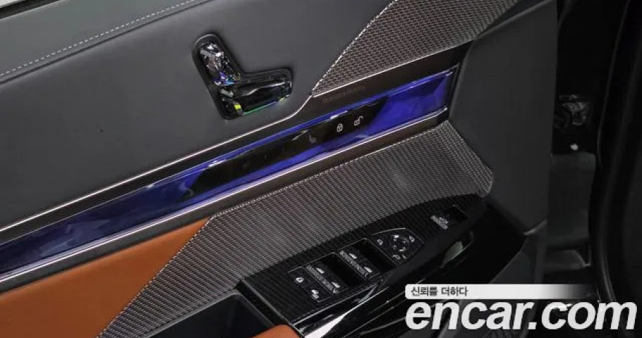 Bmw 7-Series 
