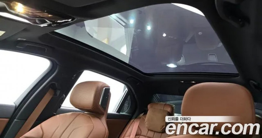 Bmw 7-Series 