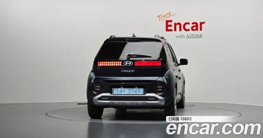 Hyundai Casper 
