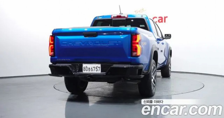 Chevrolet Colorado 