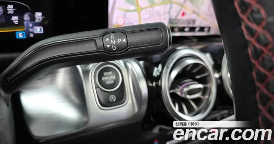 Mercedes-Benz Glb-Class 