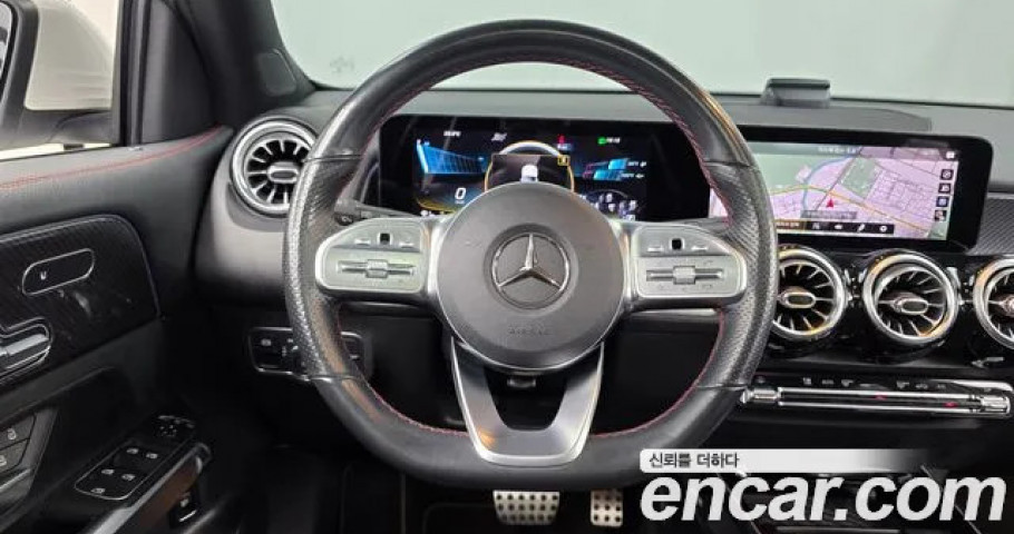 Mercedes-Benz Glb-Class 