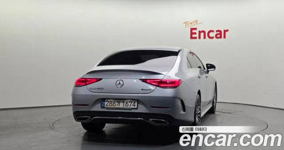 Mercedes-Benz Cls-Class 