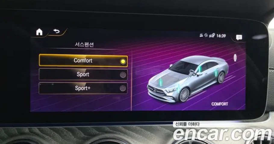 Mercedes-Benz Cls-Class 