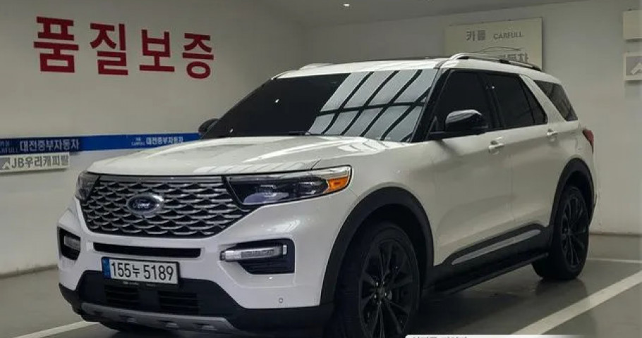 Ford Explorer 