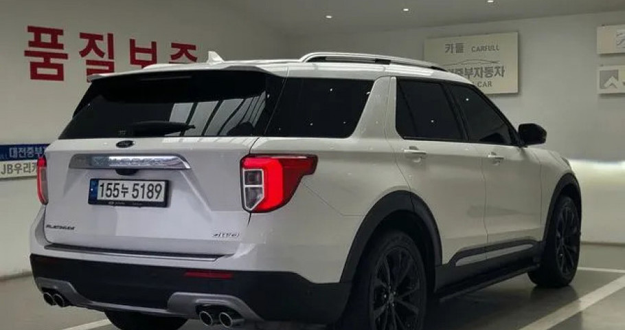 Ford Explorer 