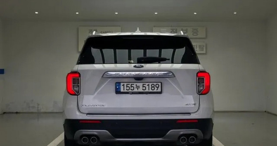 Ford Explorer 