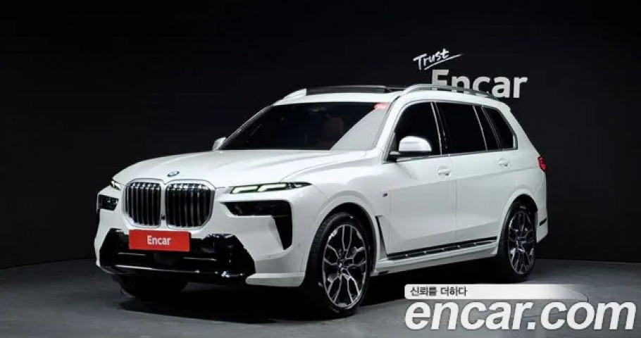Bmw X7 