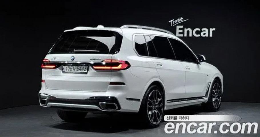 Bmw X7 